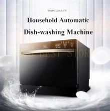 18 font b Mini b font Portable Intelligent Dishwasher Sterilization Disinfection Dryer Automatic Embedded Free Standing
