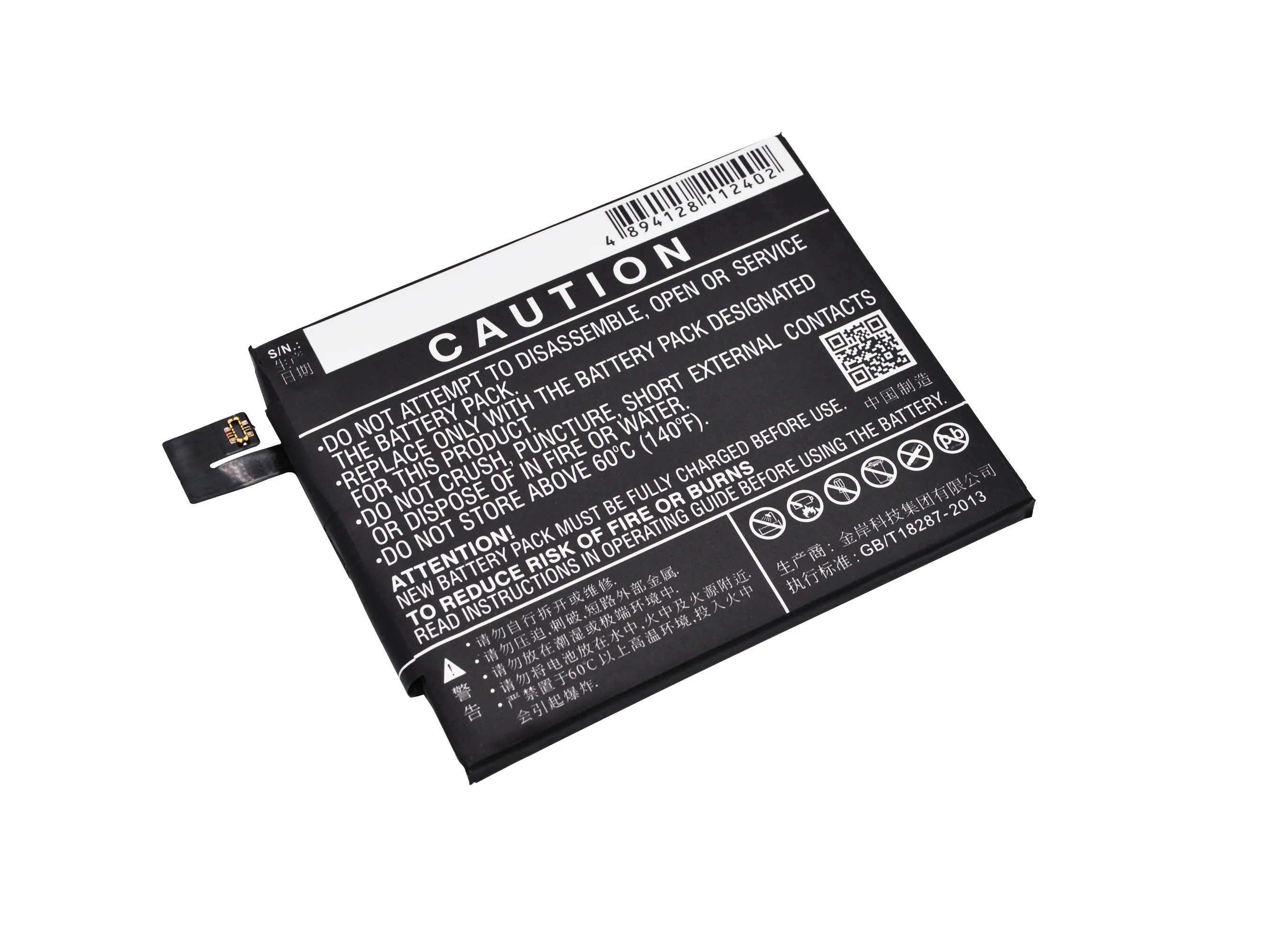 Аккумулятор Cameron Sino BM46 для XiaoMi 3900 2015611 Note 3 две SIM карты 2015617 мАч|cameron sino|bm46 batterybattery for