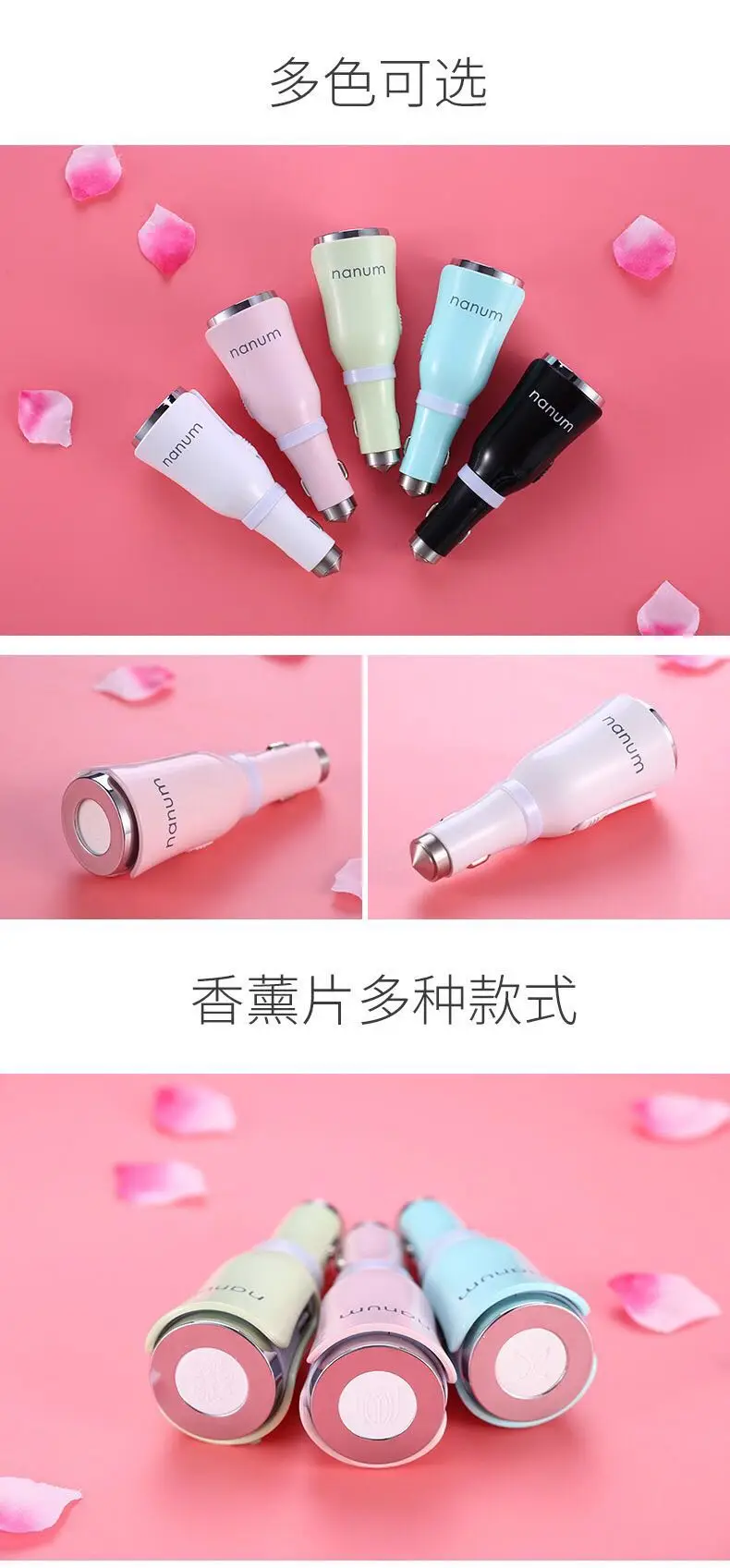 nanum car charger humidifier aromatherapy (43)