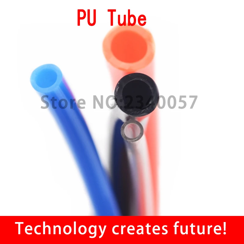 PU 7