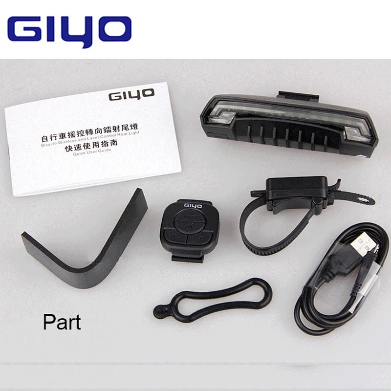 Sale GIYO Bicycle LED Light Bike Seatpost Tail Lamp Wireless MTB Safety Warning Bicycle Rear Light Intelligent Remote Control Light 3 Sale GIYO Bicycle LED Light Bike Seatpost Tail Lamp Wireless MTB Safety Warning Bicycle Rear Light Intelligent Remote Control Light 3