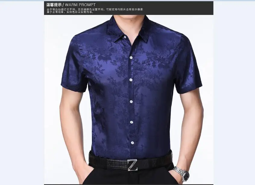 QQ20180421213629