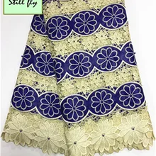 Африканская морская парча ткань высокого качества африканская Базен riche getzner с бусинами африканская гипюровая кружевная ткань 5 ярдов/партия P-200