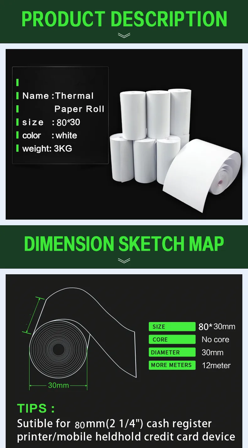15 шт. 80x30 мм ручной чековый бумажный рулон для мобильного POS 80 мм Bluetooth термопринтер, безсердечный наличные до рулона