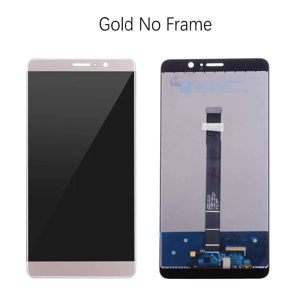  MATE 9 SKU (3)