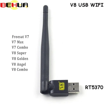 

10PCS 150Mbps Mini WiFi USB Adapter Wireless Useful RT5370 Wifi antenna dongle for satellite receiver V8 super V8 pro wifi LAN