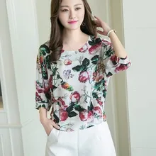 Весна/Лето свободная шелковая футболка с длинным рукавом