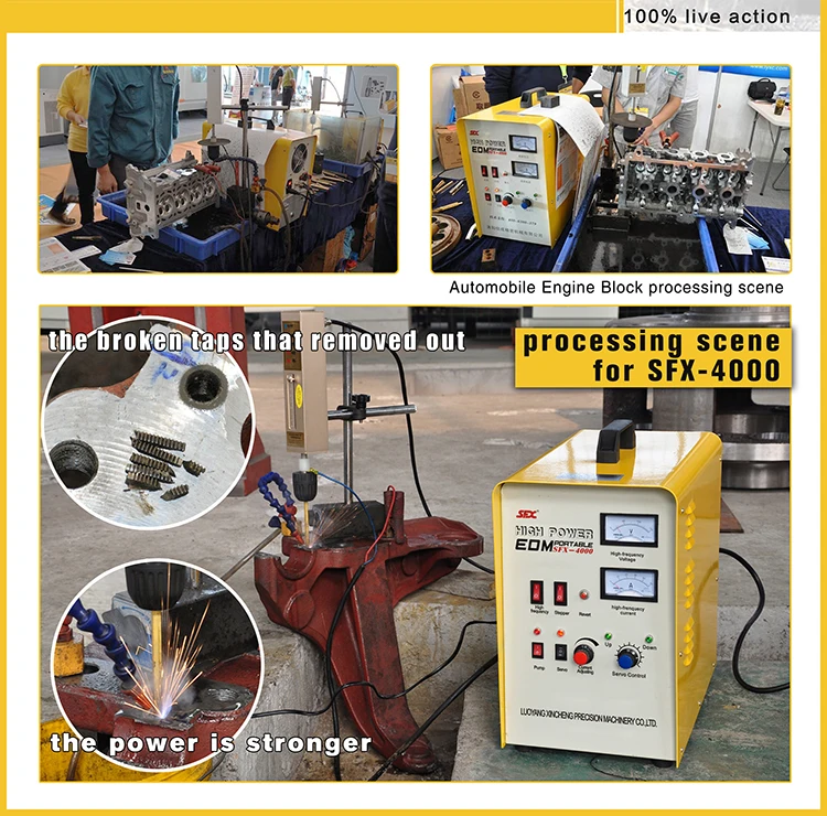 Portable EDM Broken Tap Remover Machine