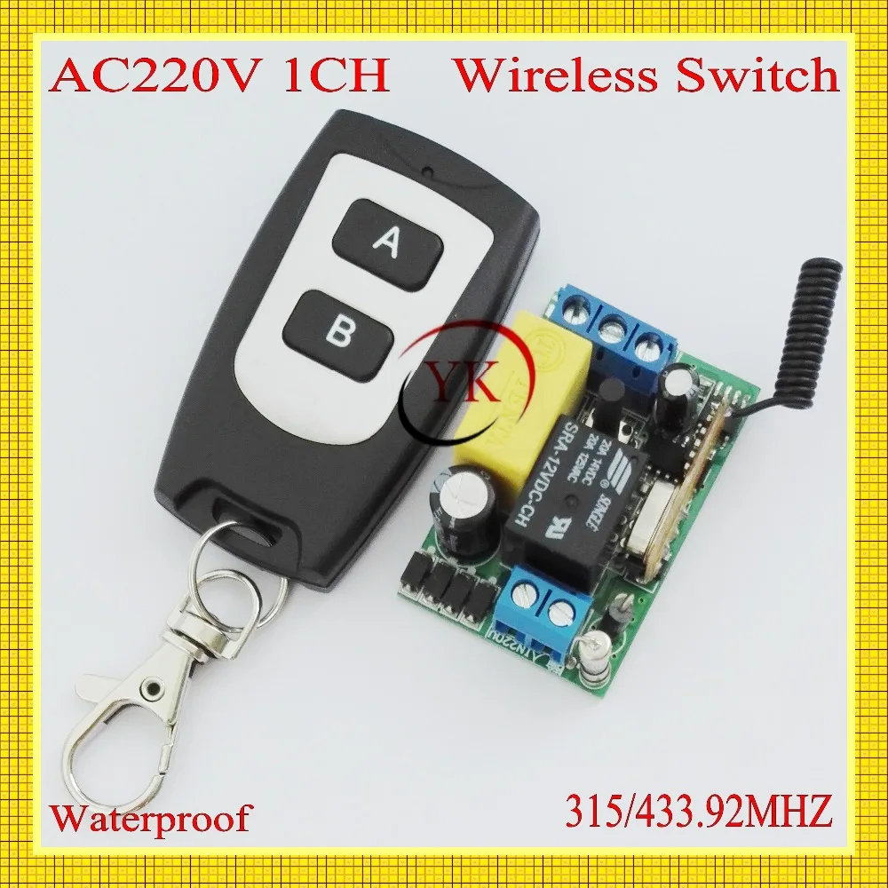 Wireless Switch 1000w 3 Купить