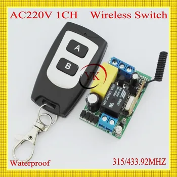 

wireless switch 220V 1CH 2 AB button Wireless Receiver&Transmitter 220V1CH) 10A output state is adjustable 1CH 1000W 200M