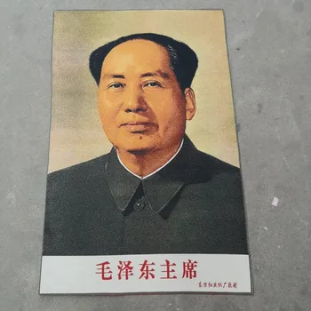 

China old silk Embroidery in the Cultural Revolution like hanging painting Chairman Mao