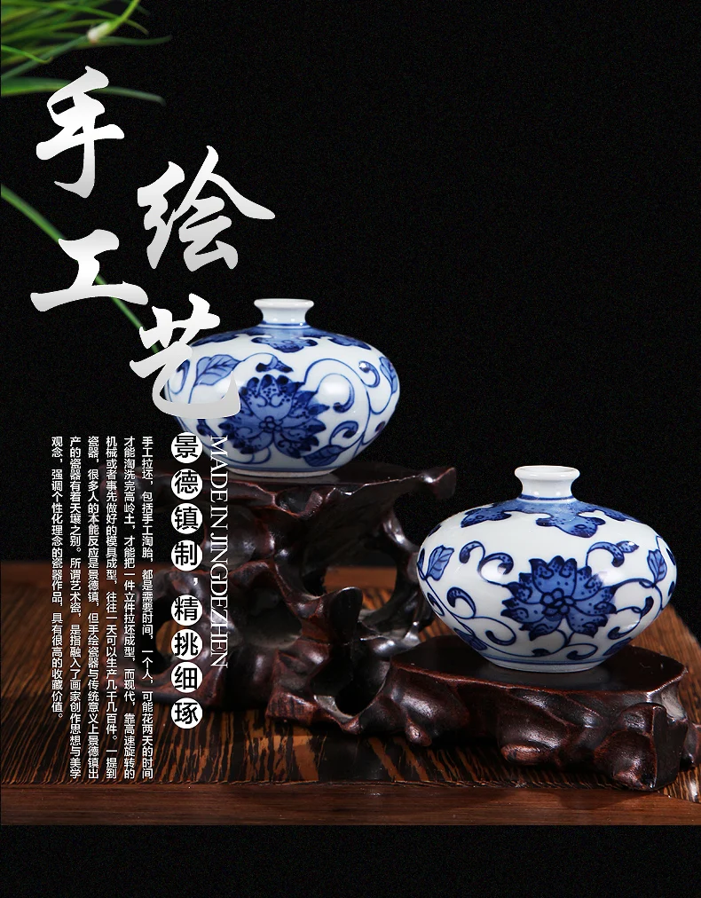 Siu Hong Jingdezhen керамика исследование классический китайский стиль украшения фарфоровая мини ваза с ораментами