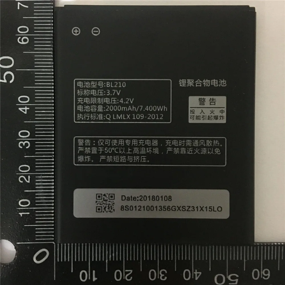 QQ20180510232131