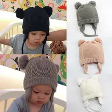 Милый Малыш младенческой Детские для маленьких мальчиков девочек шляпа зимний теплый вязаный шапка с помпоном Кепки Повседневное мультфильм для 3-28 месяцев