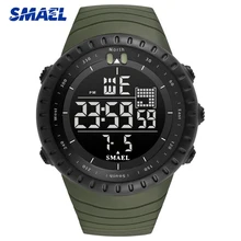 SMAEL Роскошные Брендовые Часы мужские военные спортивные мужские светодиодный цифровые часы Reloj мужские наручные часы мужские s подарок Relogio Masculino WS1237