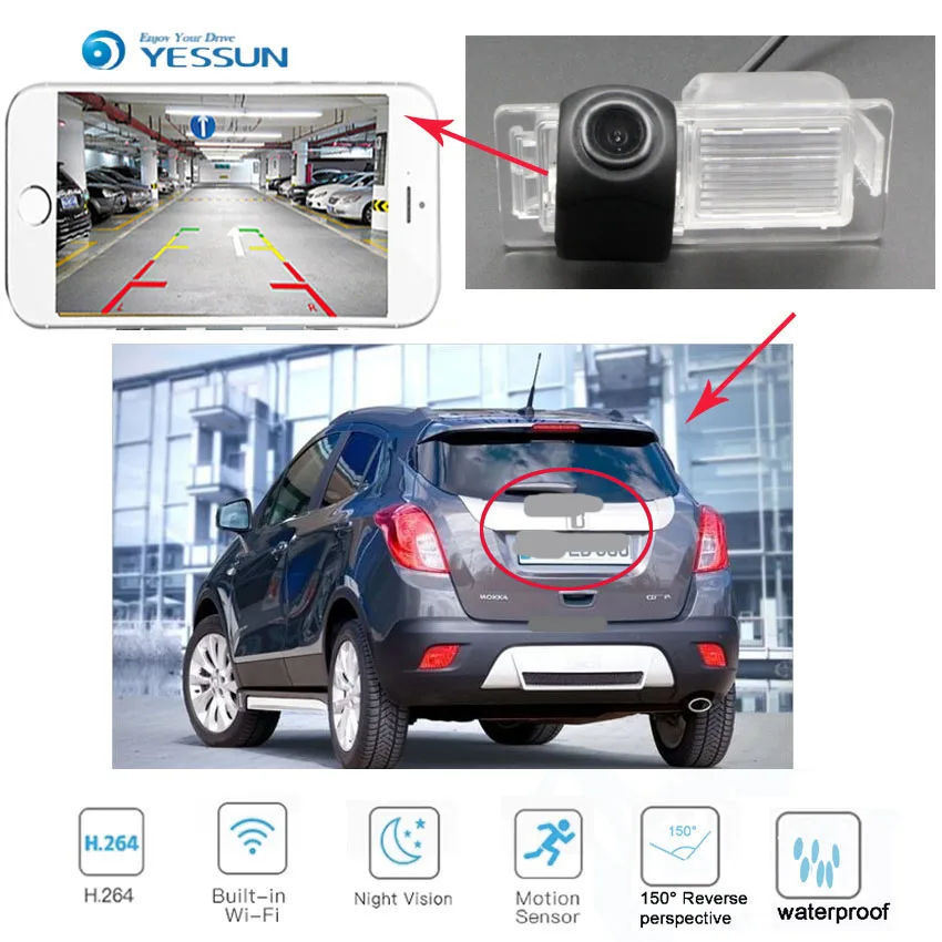 C-1029  For Bitter Mokka 2012 ~2017For Vauxhall Mokka 2012~2017 For Daewoo