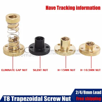 

T8 Anti Backlash Spring Loaded Nut Elimination Gap Nut for 2/4/8mm and Mute Nut/Trapezoidal Screw Nut Stepper Motor Rail Screw
