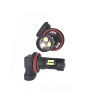 2 шт. H8 H11 светодиодные лампы Противотуманные фары 1200LM 6000 K дневные ходовые огни 12 V Белый DRL Противотуманные 21SMD Автомобильные светодиодные лампы для автомобильных фар