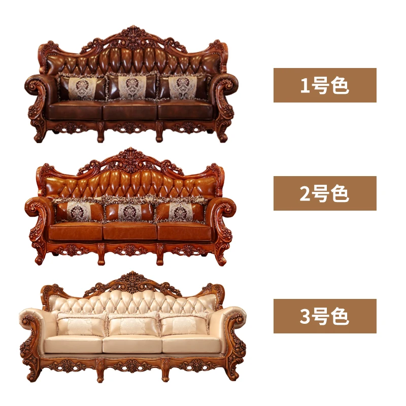 Hot classic European style solid wood leather sofa set living room furniture sillones puff asiento divano letto koltuk takimi