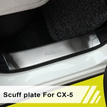 Car accessories stainless steel scuff plate inside door sill 4pcs/set for Mazda CX-5 CX5 CX 5 2012 2013 2014