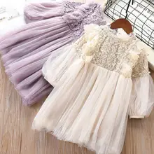 Детские кружевные платья с оборками и бусинами для девочек на весну, детское платье принцессы с длинными рукавами фиолетового и кремового цветов, 5 шт./партия