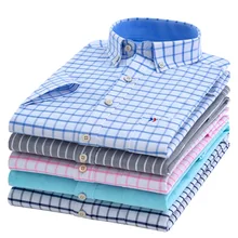 Мужская стандартная приталенная рубашка с коротким рукавом с накладным карманом на груди, летняя повседневная однотонная/клетчатая/полосатая рубашка с отложным воротником