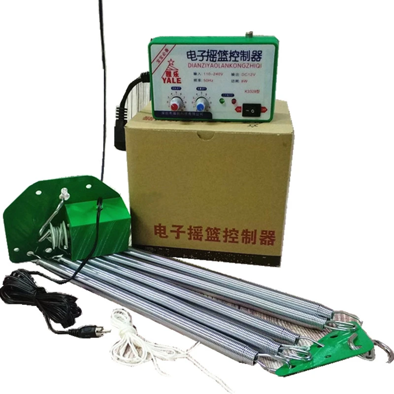 baby swing electric power