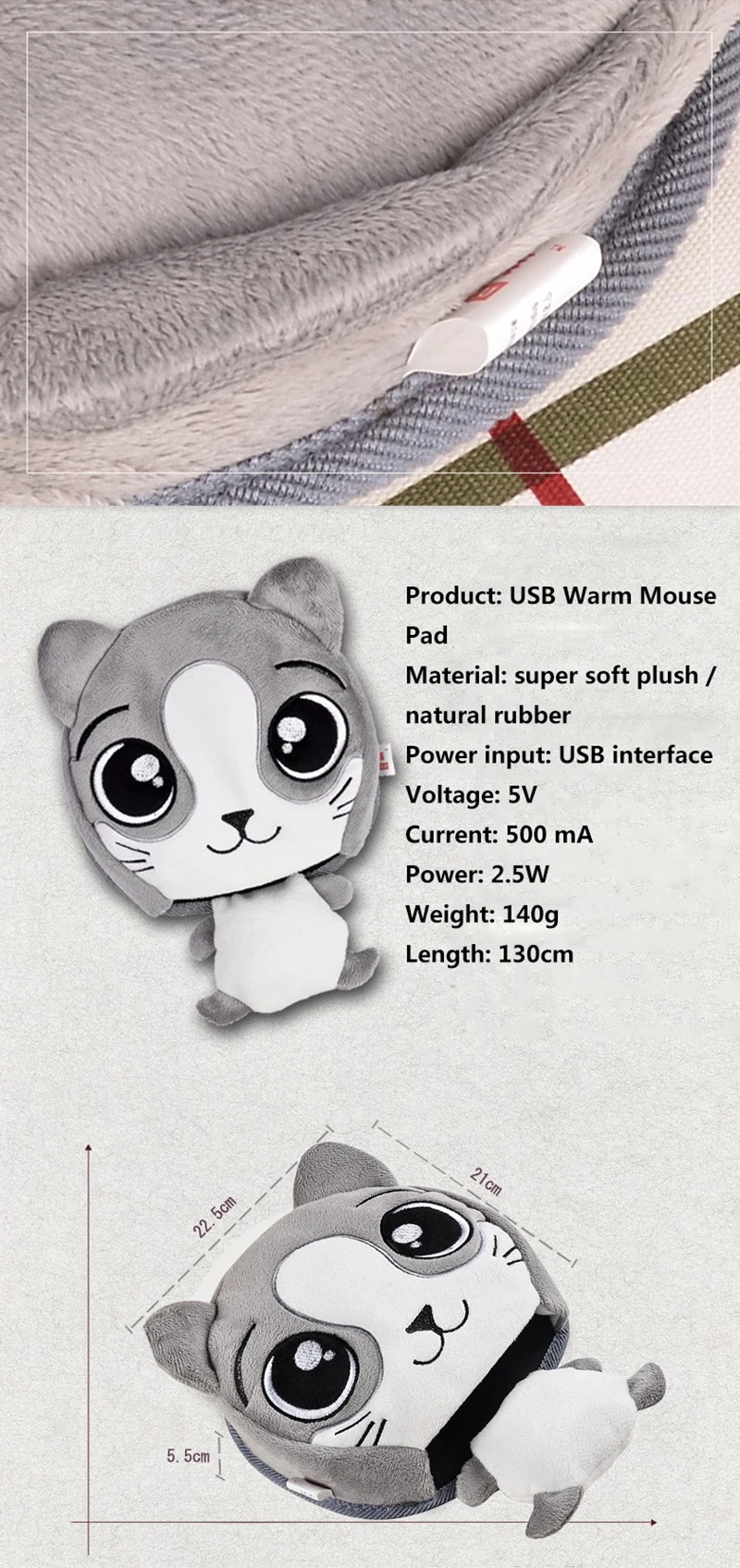 USB коврик для мыши с подогревом зимний теплый коврик для мыши Толстая мультяшная плюшевая грелка для рук коврик для мыши с подогревом USB порт с наручным ремешком
