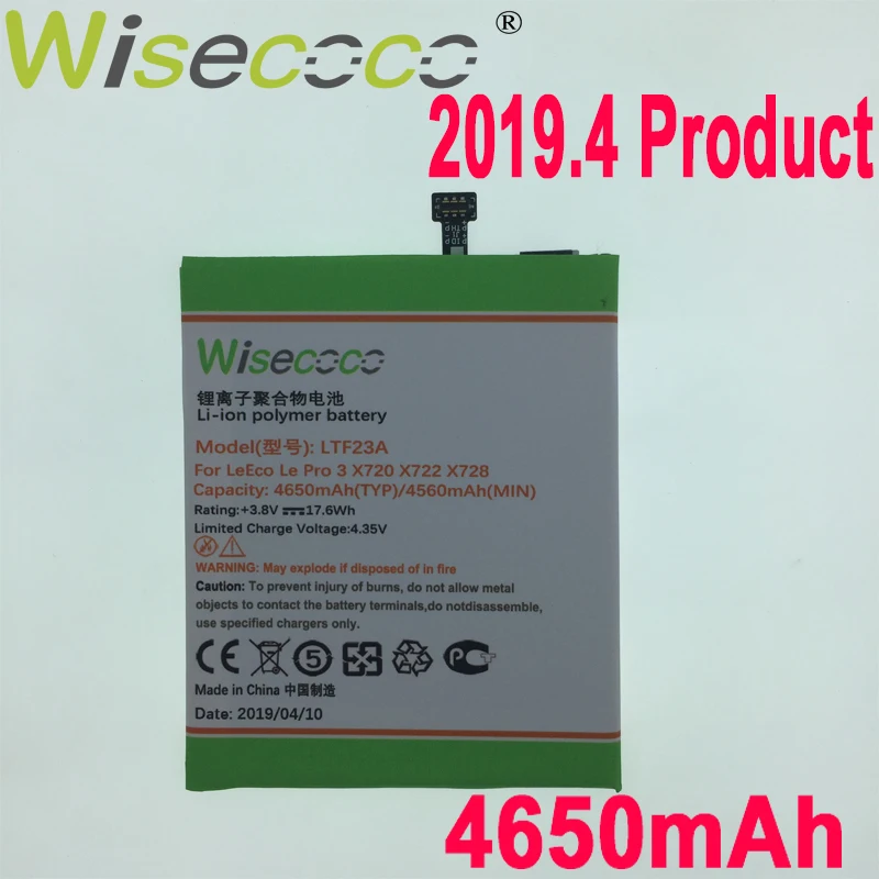 

WISECOCO 4650mAh LTF23A Battery For LeEco Le Pro 3 X720 X722 X728 Mobile Phone Latest Production Battery With Tracking Number