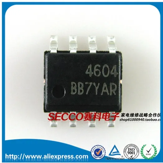 

New original 4604 AO4604 computer motherboards commonly used FET MOS tube