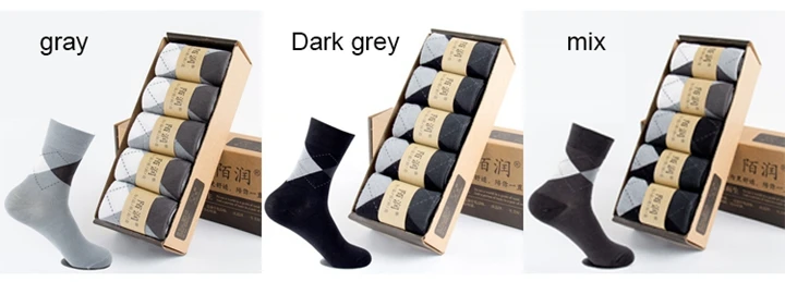MWZHH 10 пар, брендовые новые носки из бамбукового волокна, мужские деловые носки для отдыха, мужские летние дезодорирующие длинные бамбуковые носки черного цвета