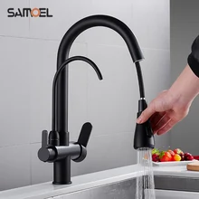 Латунный кухонный фильтр для воды Смеситель кран черная краска холодный горячий водопроводный кран Три Пути двойная ручка выдвижной кран для раковины B3322