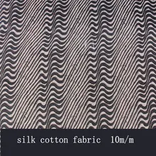 s95 сельдь с принтом в виде косточек бумажно-шелковая ткань, хлопковая полиэфирная ткань