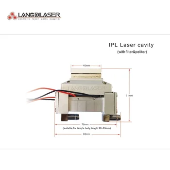 

laser cavity for IPL headpiece , for 95*50*7 lamp pass through ( include filter and peltier)