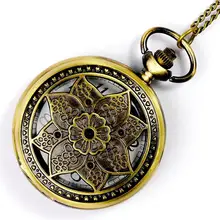 Новые карманные часы партия классические большие кленовые листья Ретро Huai роскошные, Висячие раскладные карманные часы с necklace ем