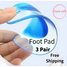 Hohner 3 Pairs Foot Support Arch Gel Feet Pads n Orthopedic Shoes Insoles Flat Feet Silicone Is Gifts for Women and Kids