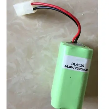 

New Electrocardiogram battery for SPRING ECG-901A ECG-903 DL4119