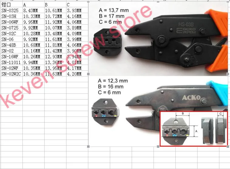 1 шт. SN-02WF обжимные наборы 0,14-мм2 26-14AWG костюм SN28b набор штампов горячая Распродажа SN02WF