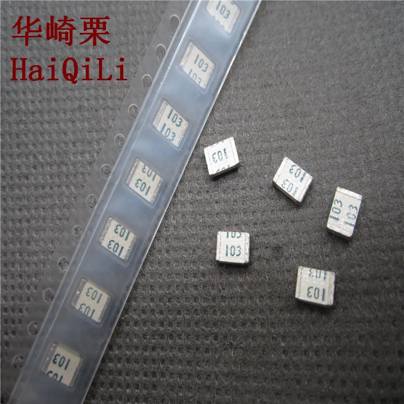 

50PCS 1812 10NF 103J 0.01UF 16V 5% Film Capacitors