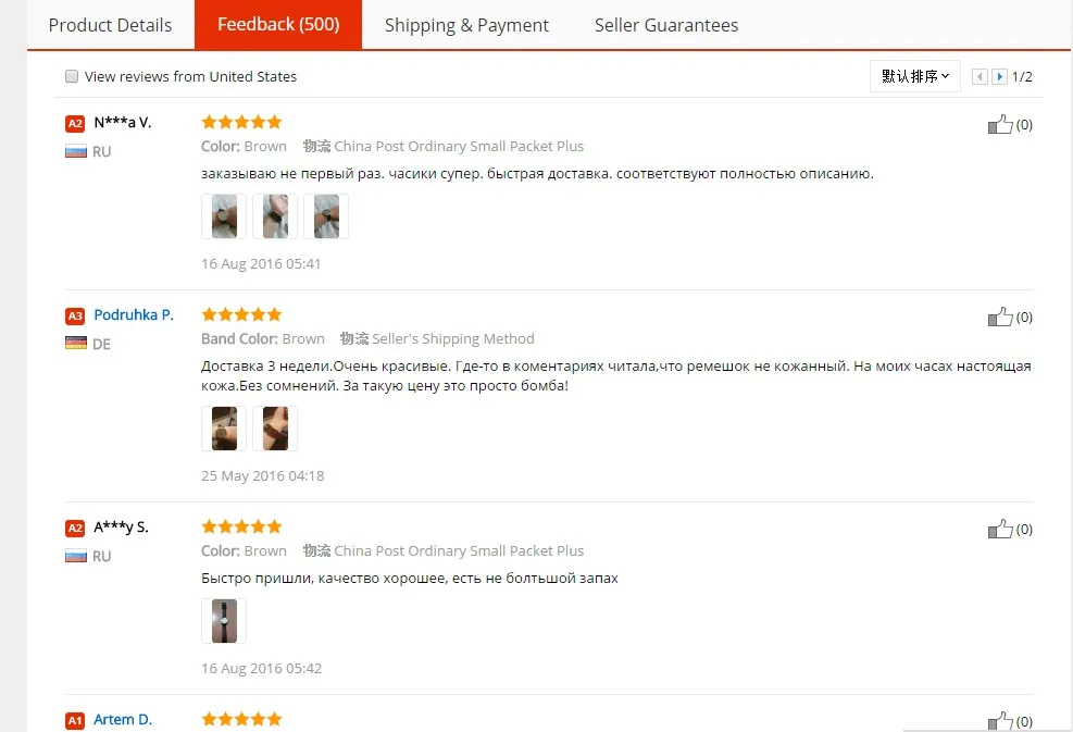 aeProduct.getSubject()