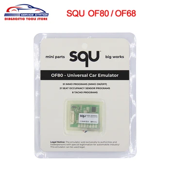 

SQU OF80 / OF68 Universal Car Emulator supports IMMO For Seat occupancy sensor Tacho Programs