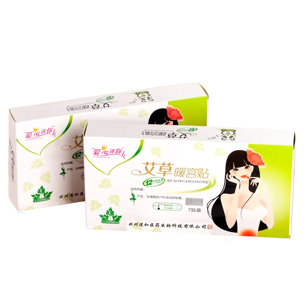 

IFORY Woman Period Pain Reliever 5 Pieces/Lot Menstrual Warm Pad 20*10 cm Body Warm Patch for Back/Neck Pain Relief Patch