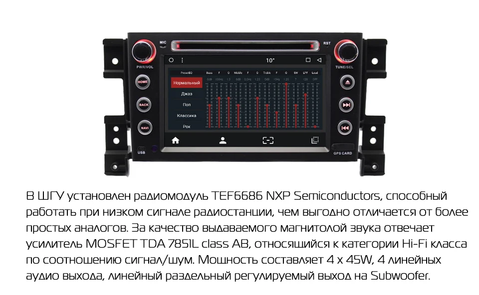 Excellent MARUBOX New System Double Din Android 8.1 For Suzuki Grand Vitara Car Multimedia Player DVD GPS Navigation Radio 7" Head Unit 8