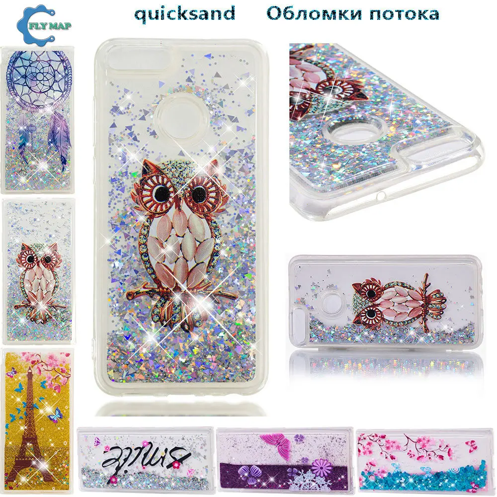 Quicksand Case For Huawei P Smart 2018 2019 Dynamic Liquid Glitter Stars Phone Cover Coque Shell for Psmart FIG LX1 LX2 LA1 |