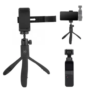 

Portable Aluminum Alloy Mini Camera Tripod Ball Head Holder Mobile Phone Clip for OSMO Pocket High Quality