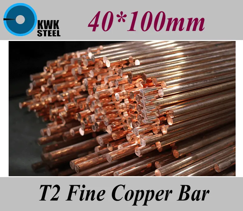 40*100mm T2 Fine Copper Bar Pure Round Copper Bars DIY Material Free