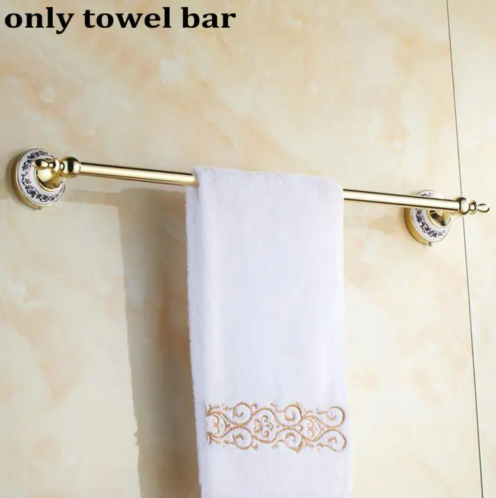 towel bar