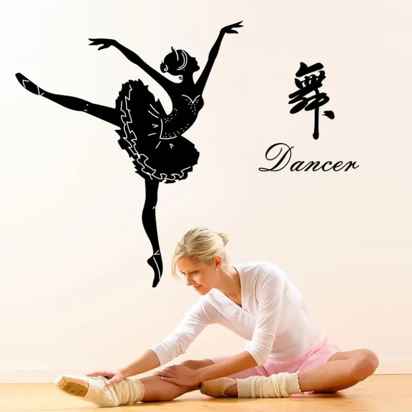 Free Shipping Beautiful Ballet Dancer Sticker Graceful Dancing Girl