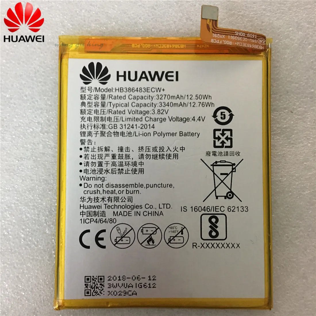 

Original 3340mAh HB386483ECW Battery For Huawei Honor 6X / GR5 2017 BLL-L23 L21 L22 / Mate 9 lite BLN-L24 L22 L21 Batteries