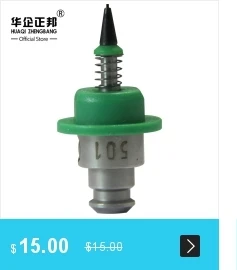 dianxiaobao